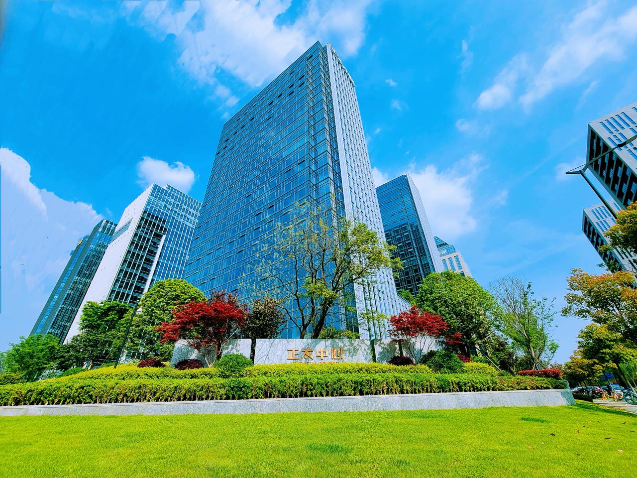 Nanjing Zhengtai Center