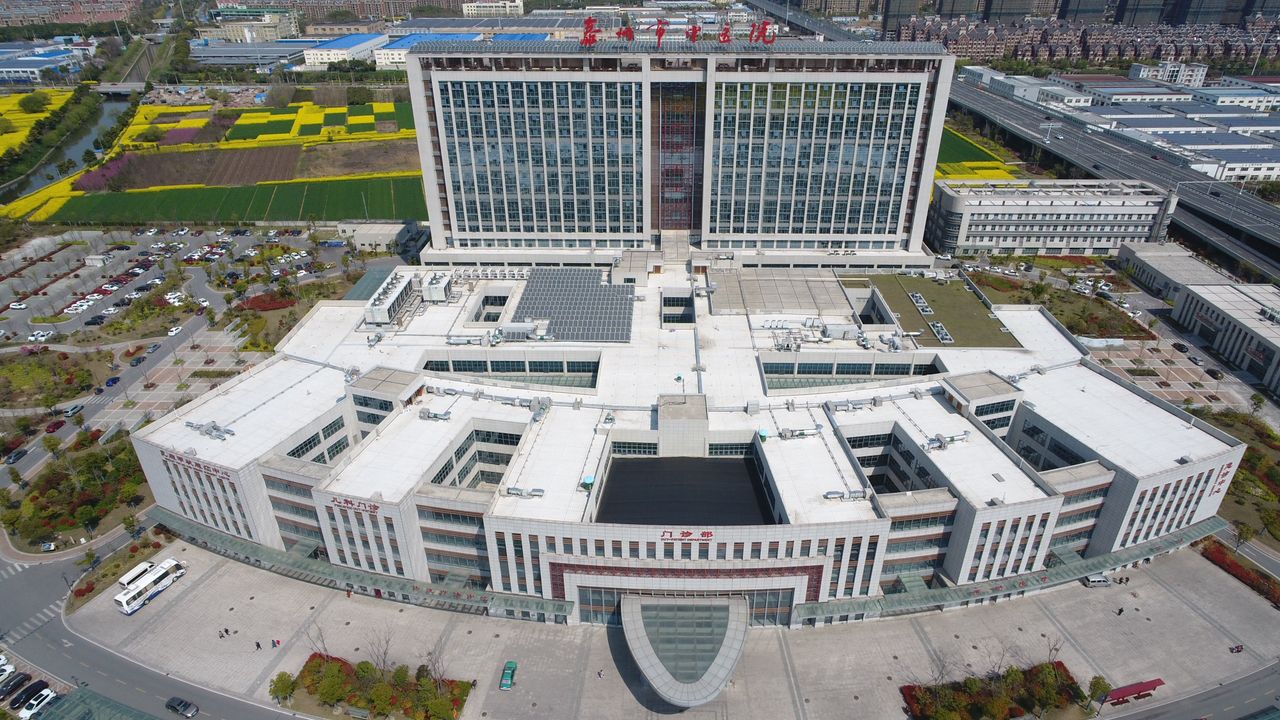 Taizhou Traditional Chinese Medicine Hospital